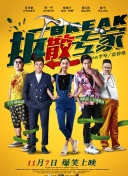 魂器学院：探索游戏世界的魅力与策略